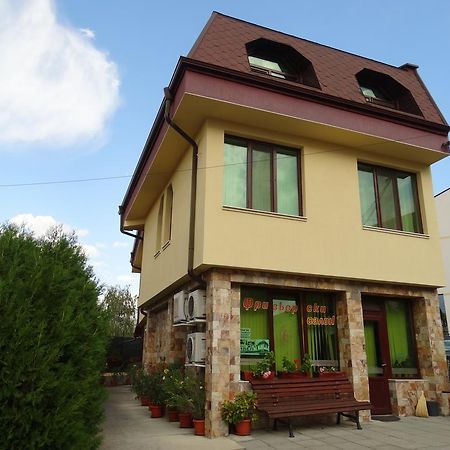 Guest House Ivel Sapareva Banya Εξωτερικό φωτογραφία