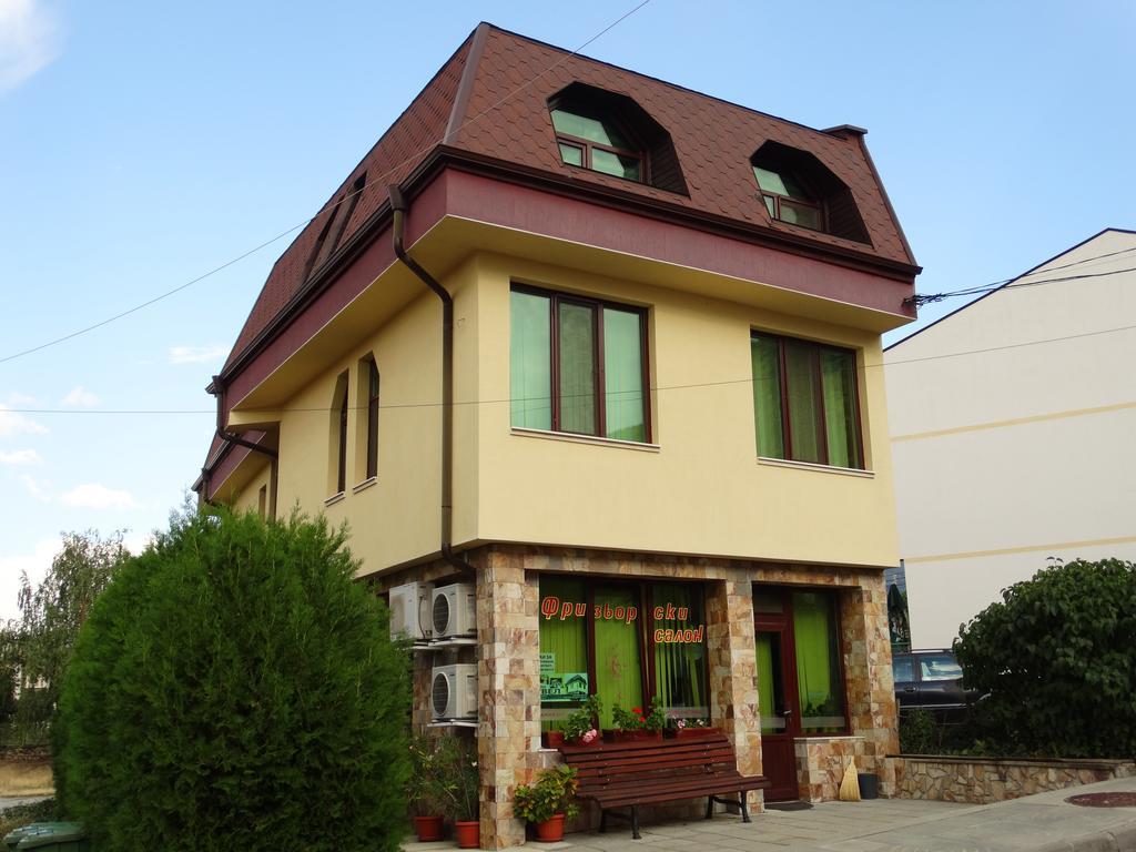 Guest House Ivel Sapareva Banya Εξωτερικό φωτογραφία