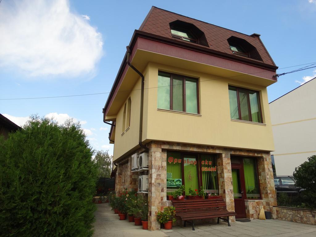 Guest House Ivel Sapareva Banya Εξωτερικό φωτογραφία